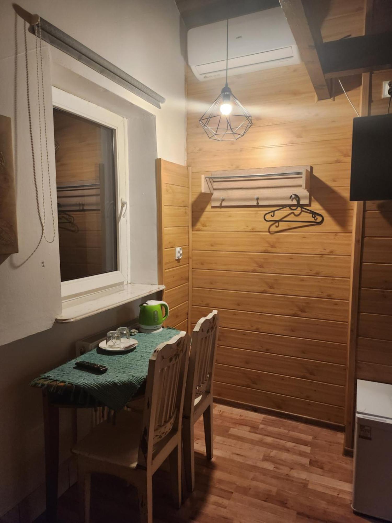 Goscinna Hacjenda Radwanice Bagian luar foto